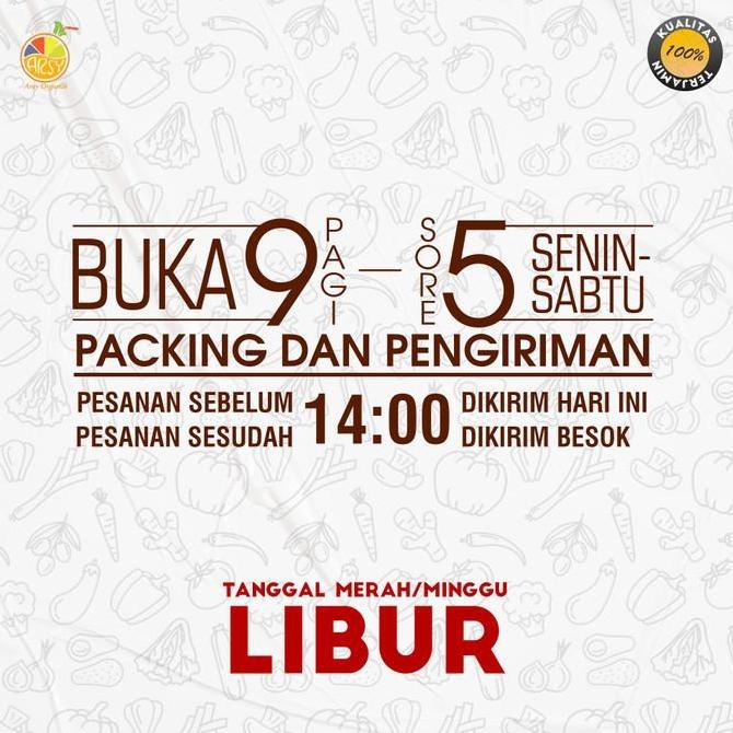 MADU HUTAN BAWANG LANANG / MADU HITAM BAWANG PUTIH TUNGGAL