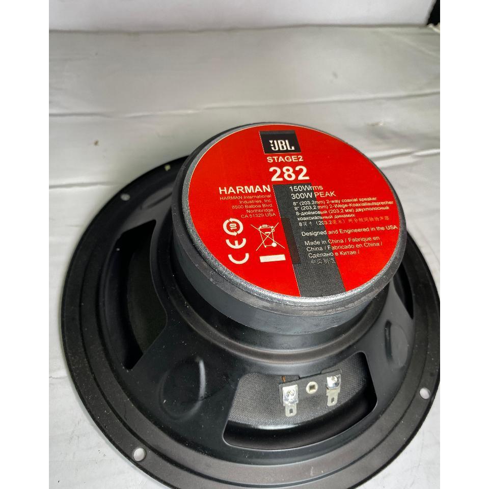 Jbl Speaker 8 Inch Stage2 282 300W Peak Subwoofer Low Mid Karakter Suara / Jbl Speaker 6 Inch Stage2