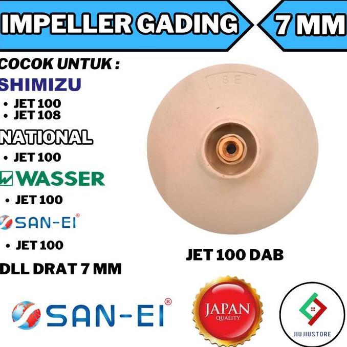 PROMO KIPAS IMPELER JET 108 DRAT IMPELLER SEMI JET SHIMIZU 108 DRAT HARGA MURAH