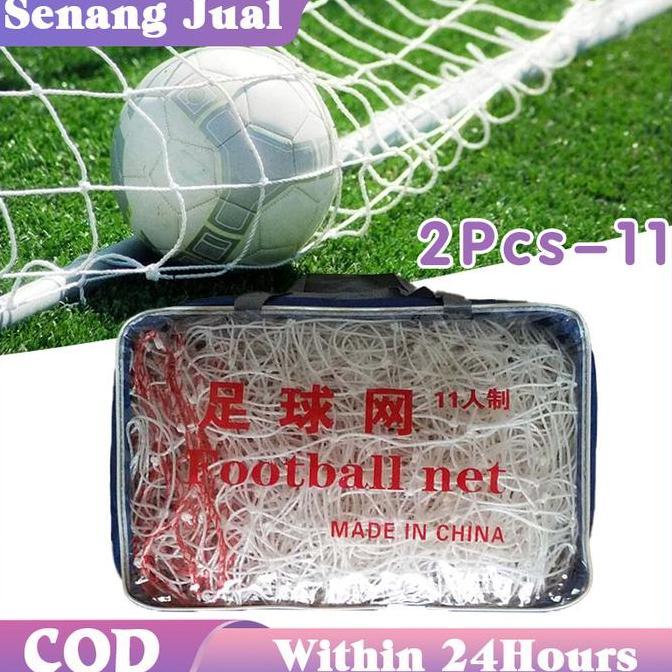 NAUMI 2Pcs Jaring Sepak Bola Sebelas Orang / 3mm 7x2M Profesional Jaring Gawang Sepak Bola