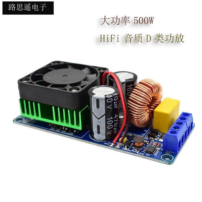 BKL IRS2092S Papan Amplifier Hifi Digital High Power 500W Class D Mono Super LM3886
