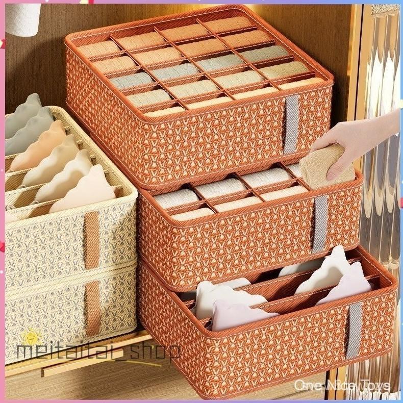 GARANSI TEMPAT SERBAGUNA BOX KECIL KOTAK PENYIMPANAN KOTAK PAKAIAN DALAM KOTAK PENYIMPANAN BOX UNDER