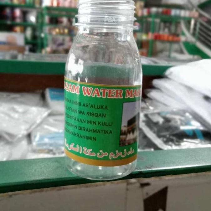 Botol Kosong Air Zam-Zam