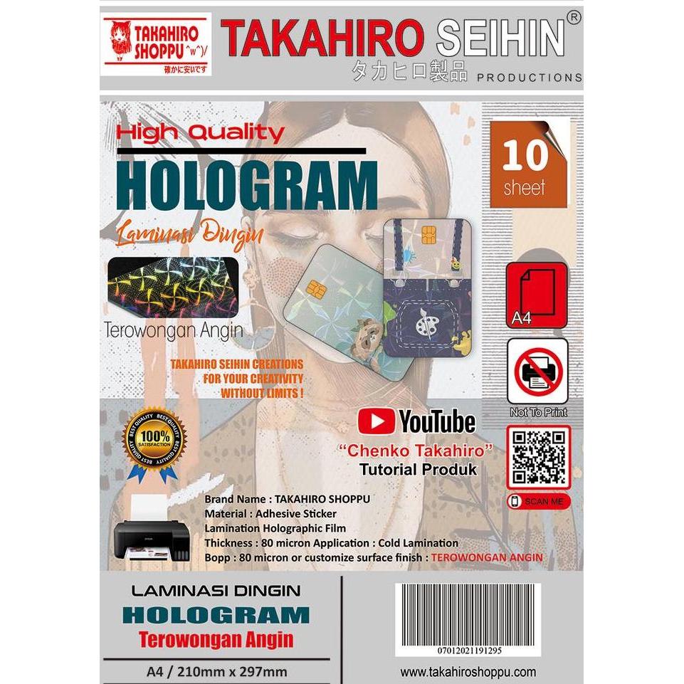 Laminasi Dingin Hologram Motif TEROWONGAN ANGIN