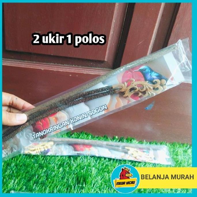 tangkringan melengkung ukir konin sogon kandang lovebird