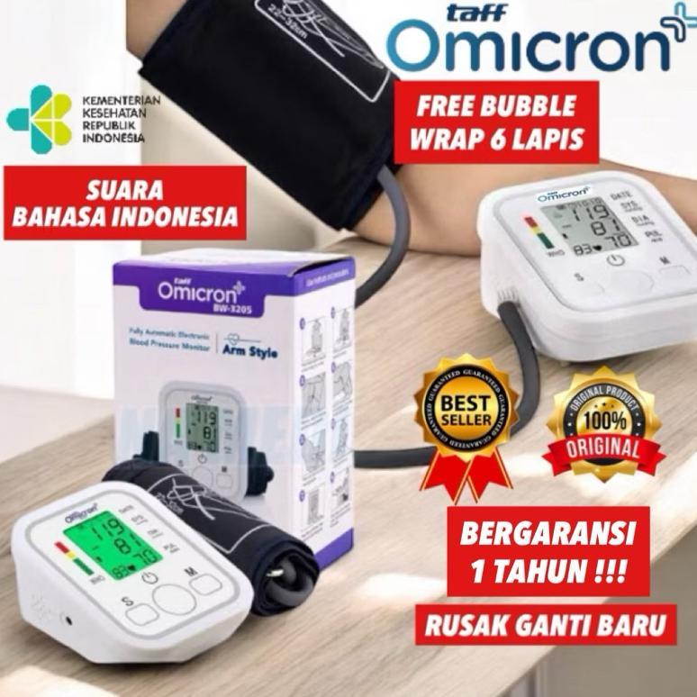 Terlaris Omicron Tensi Darah Digital Alat Ukur Tekanan Darah Dan Jantung/ Tensimeter Digital Tensi D