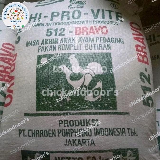 Pur 512 bravo vur poer vuur voer ayam 512bravo popan pokphand 50kg