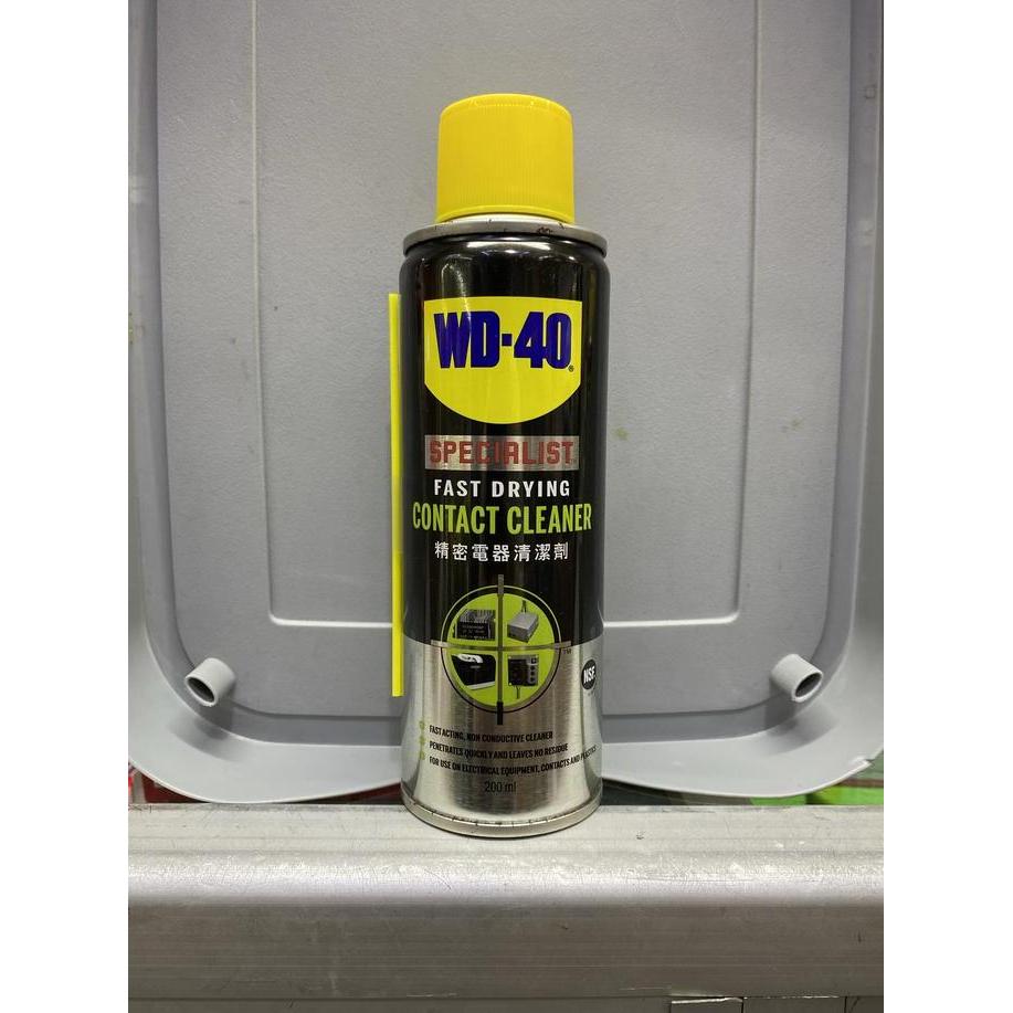 NEW WD40 CONTACT CLEANER 200ML WD 40 CONTACT CLEANER 200 ML ORI