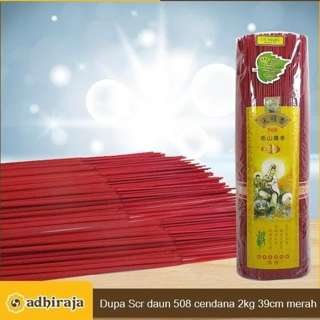 NEW DUPA/ HIO WANGI HARUM CENDANA ALAMI SCR 508 2KG 39CM MERAH ORI