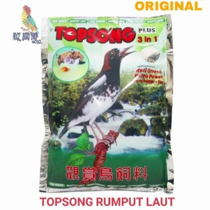 PAKAN BURUNG TOPSONG VOER TOP SONG COKLAT/KUNING