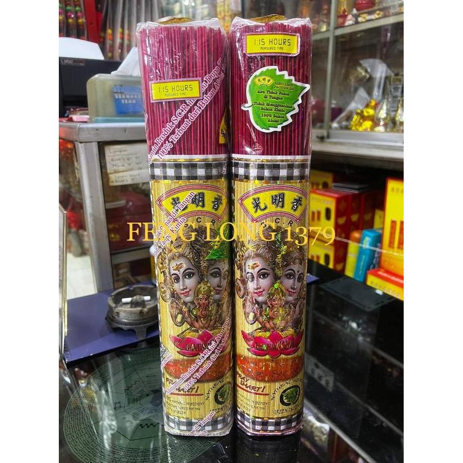 NEW HIO NATURAL SCR (GUANG MING) PREMIUM 8888 CENDANA, LAOSHAN ORI