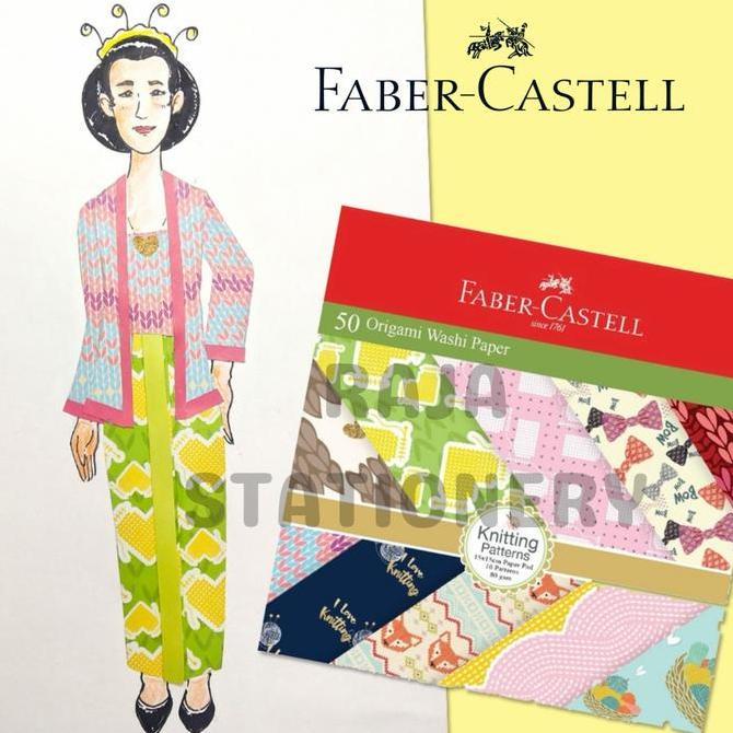 Faber Castell Origami Washi Paper / Kertas Lipat Origami Motif Faber