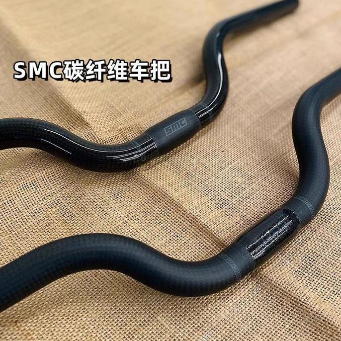 Handlebar SMC-M90 carbon premium kreuZ bromptonN 3 sixty