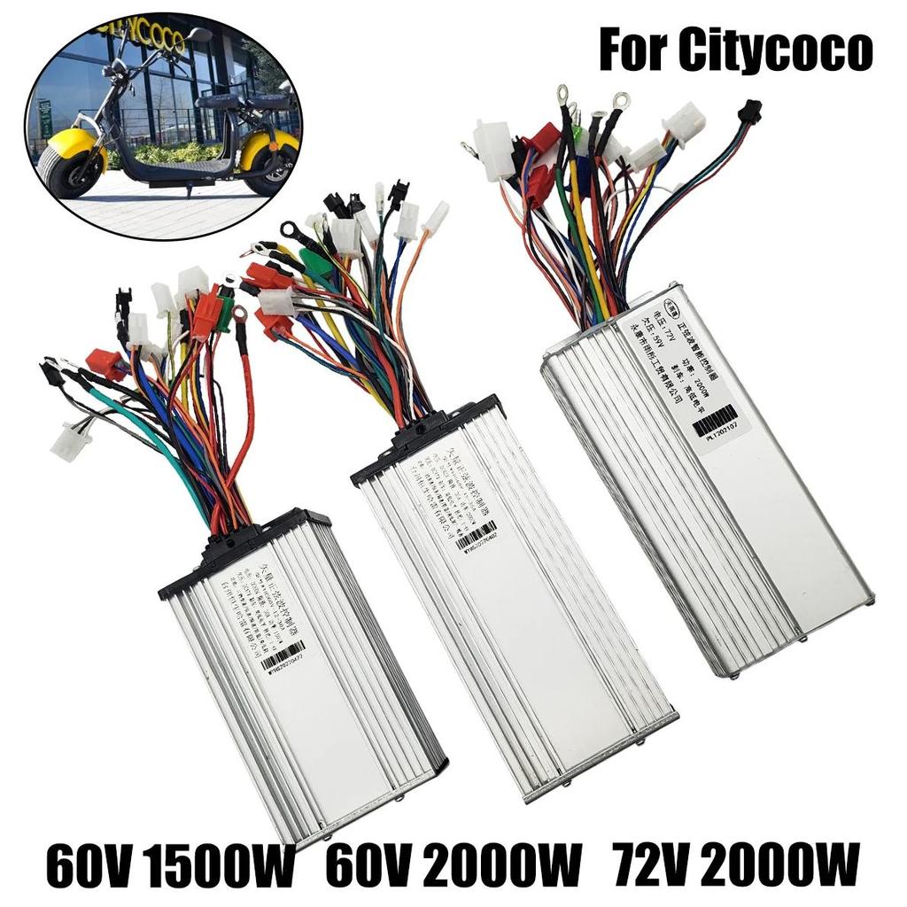 For Citycoco Scooter Harley Scooter With Three speed Controller Electric Scooter Universal Parts  60