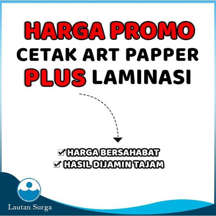 Cetak Art Karton A3 dan A4 (Plus Laminating) Untuk Mini X Banner