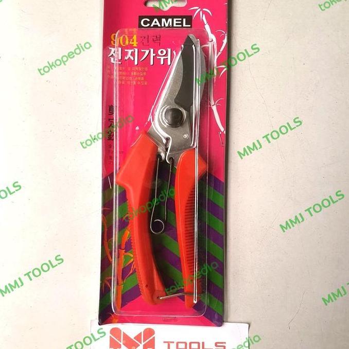 Ready Gunting Dahan Korea CAMEL- CAMEL Gunting Ranting - Gunting CAMEL Korea