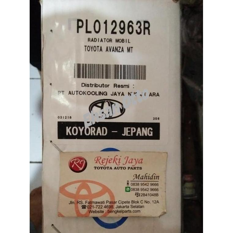 KOMPONEN SUSPENSI MOBIL RADIATOR ALL NEW AVANZA XENIA 2012-2015 1300CC MANUAL KOYORAD ORIGINAL
