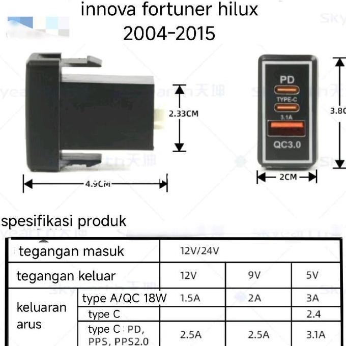 usb car charger untuk innova fortuner hilux tahun 2004-2015 casan hp mobil innova fortuner lama PD/ 