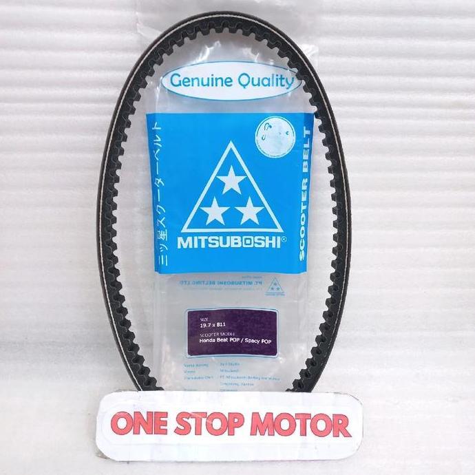 Van Belt Asli Mitsuboshi Beat Pop / Spacy Pop Vanbelt Vbelt Only Original Ori Mitsuboshi