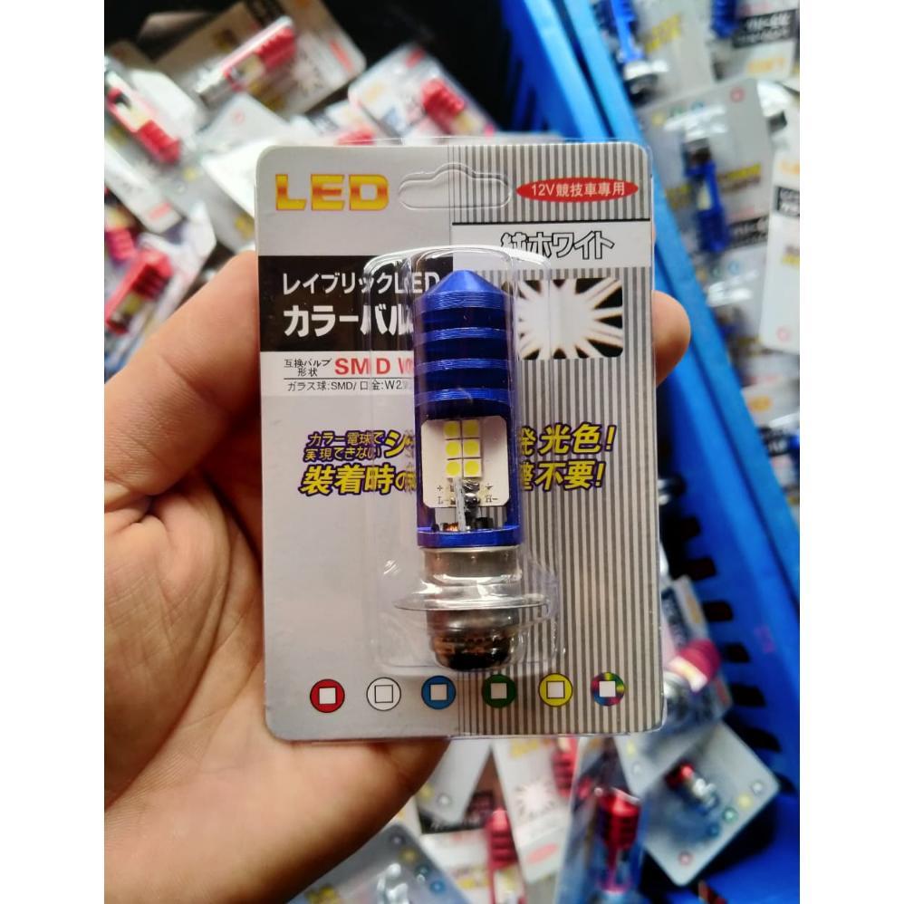 Berkualitas Lampu Led Halogen Lampu Led Motor Matic Bebek Led H6 Putih Lampu Led Putih H6 Gepeng Ac/