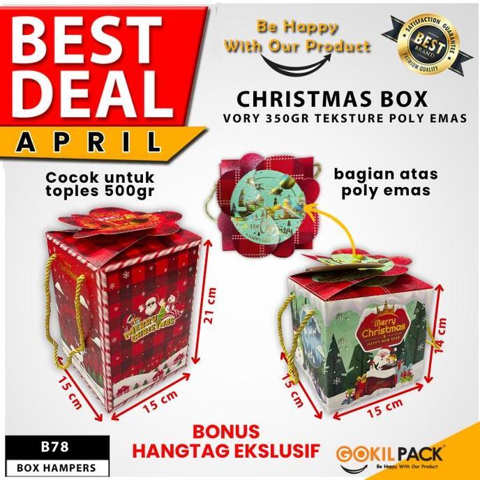 Kotak Kue Natal Box Hampers Toples 500gr Dus Box Packaging B78