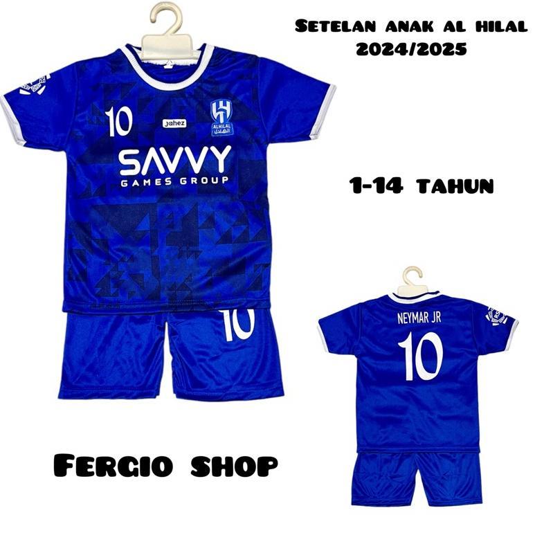 VELINACOLLECT SETELAN BAJU ANAK TIMNAS INDONESIA/ BAJU BOLA ANAK TIMNAS INDONESIA/ SETELAN BAJU BOLA
