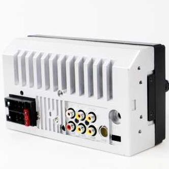 Double Din Tape Audio Mobil Media Player Mp5 Bluetooth 7" Layar Sentuh Fm Radio Remot Efek Suara
