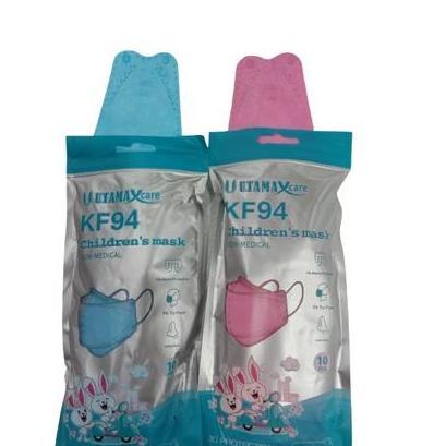Masker Mulut Anak Kf94 Izin Kemenkes Ri Premium Utama Emboss U Isi 10Pcs 4Ply Tebal Import Evo Premi