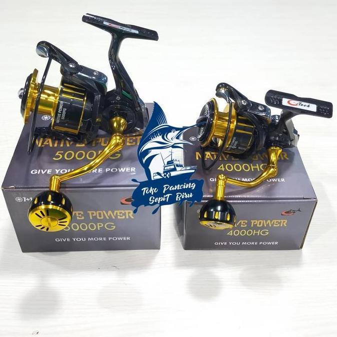 REEL SPINNING GTECH NATIVE POWER 4000 5000 POWER HANDLE