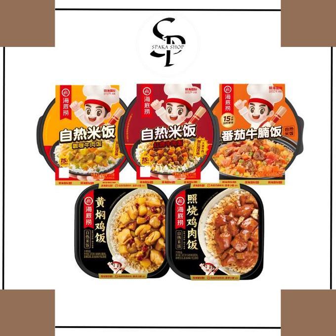 ivacoss99 - haidilao hotpot rice instant claypot self-heating self-cooking rice instan/nasi box inst