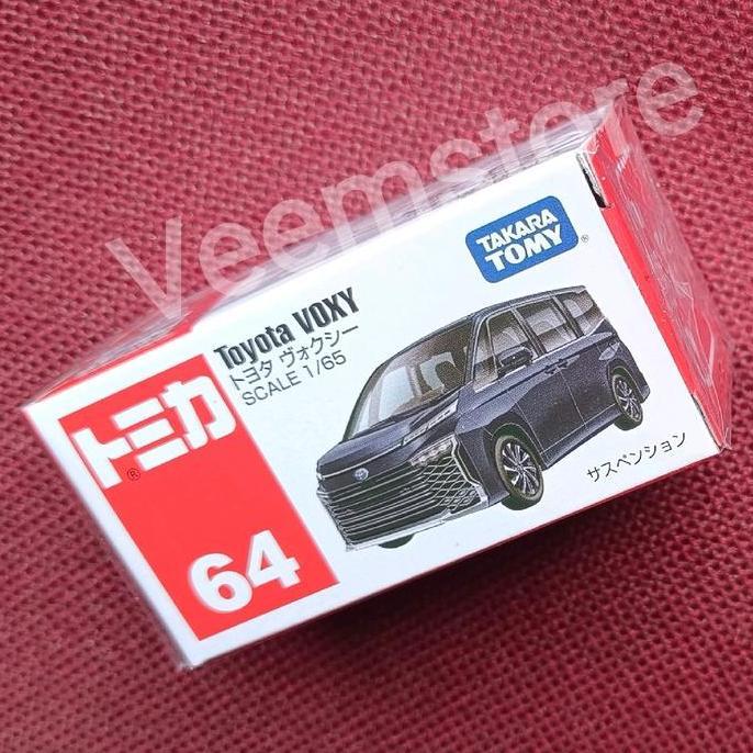Diecast 1:63 Toyota VOXY [Tomica64]