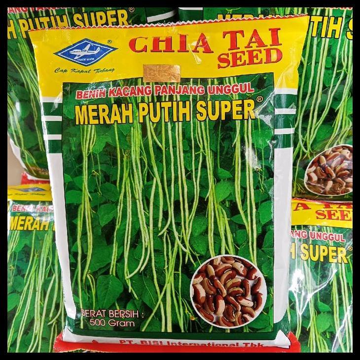 Promo / Benih Kacang Panjang Merah Putih Super 500 Gram - Cap Kapal Terbang