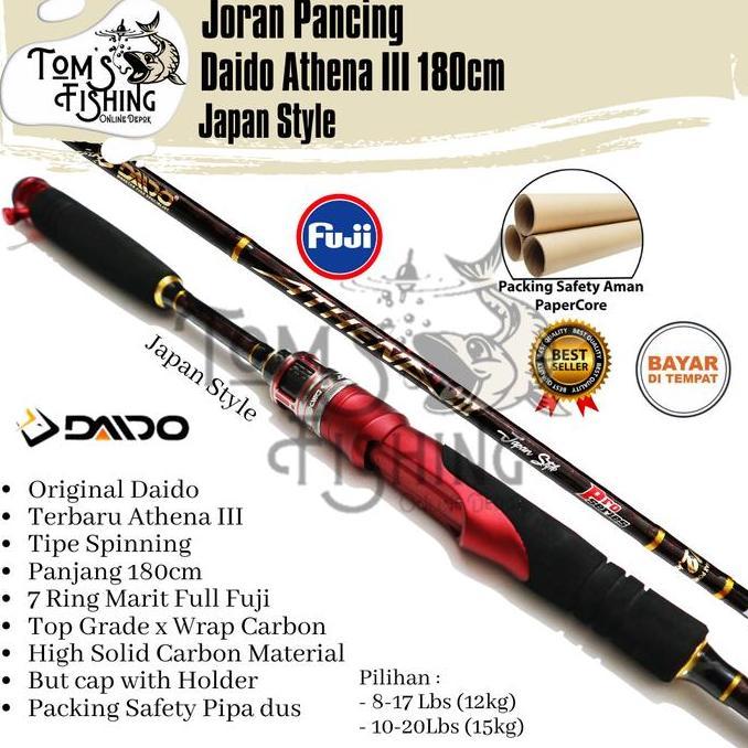 Procedere- Joran Pancing Daido Athena Iii 3 180Cm Js Pro Series Fuji (12Kg- 15Kg) Carbon Solid - Tom