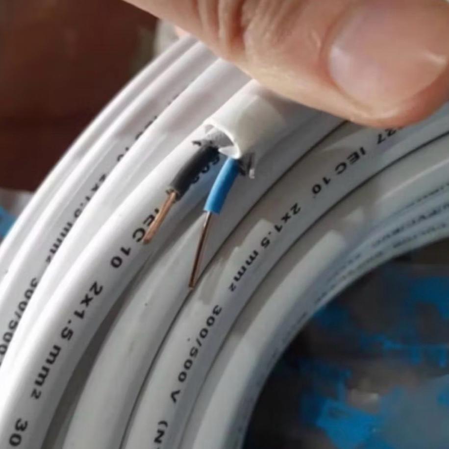 Culion - ( Harga 10 Meter ) Kabel Tembaga Sni 2X1.5 Kabel Listrik Sni Nym 2X1.5