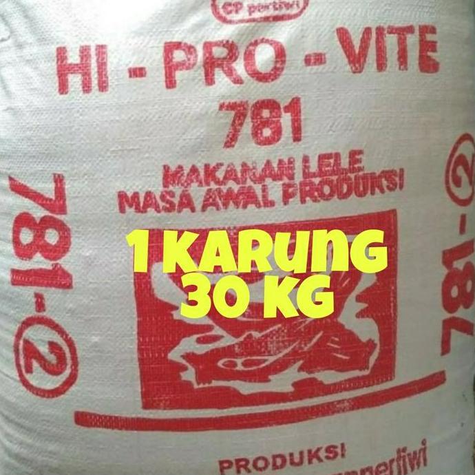 pelet ikan 781-2 30kg pelet nila 1 karung pelet lele 1 karung gurame LM