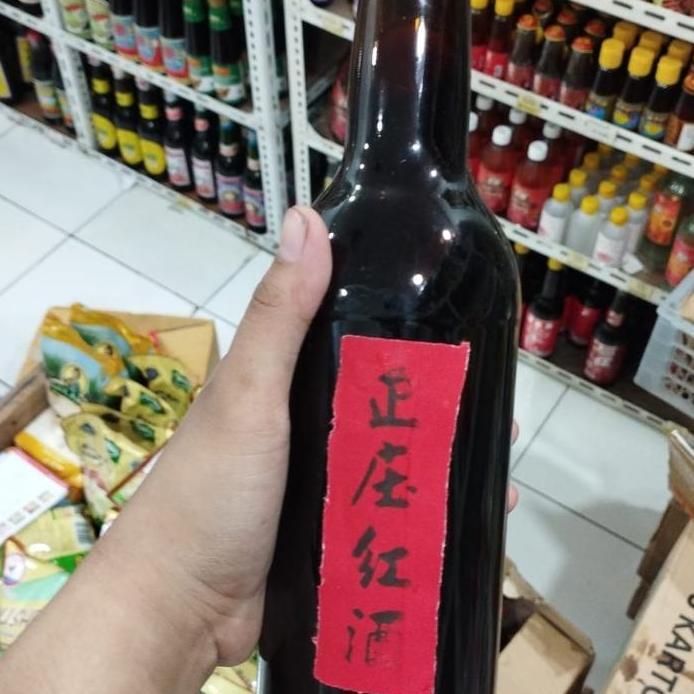 Angciu Merah / Arak Masak Rumahan