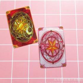 PICL sticker atm kartu clow card stiker cardcaptor sakura anime