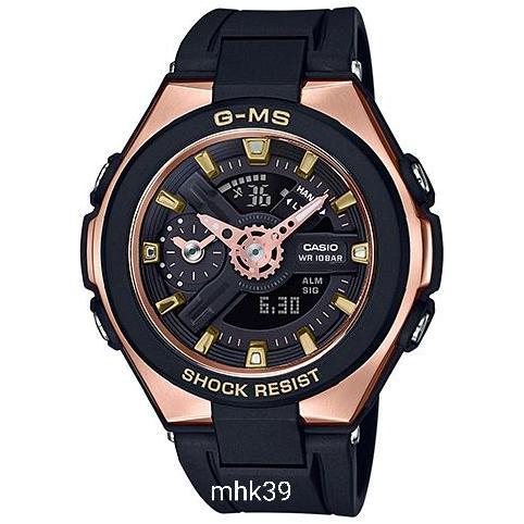 JAM CASIO BABY-G MSG400 / MSG-400G-1A1 ORIGINAL