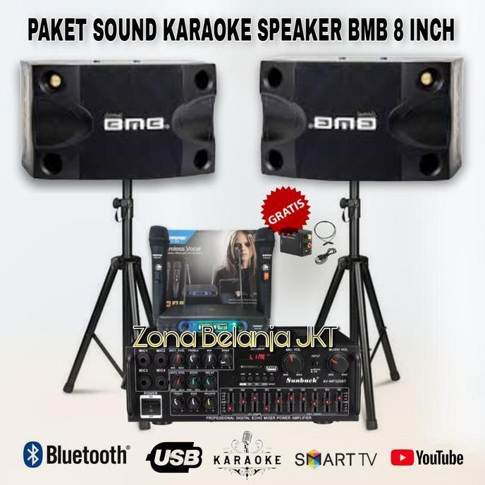BMB BW-1 Speaker