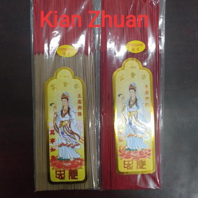 Hio Kwanim 999 Cendana 300g Merah / Kuning