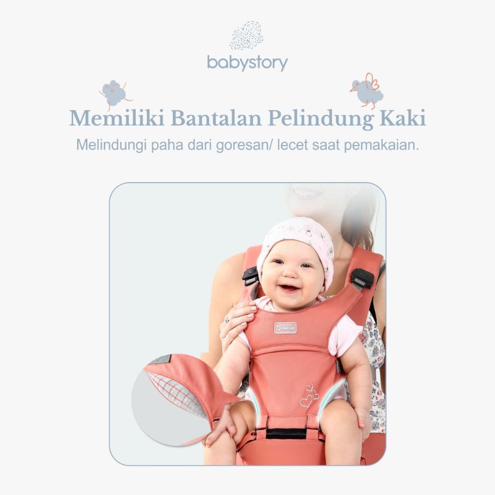 ANJAMART HIPSEAT AIEBAO 6608 ORIGINAL HIPSEAT CASUAL HIPSEAT BABY CARRIER GENDONGAN BAYI AIEBAO SALE