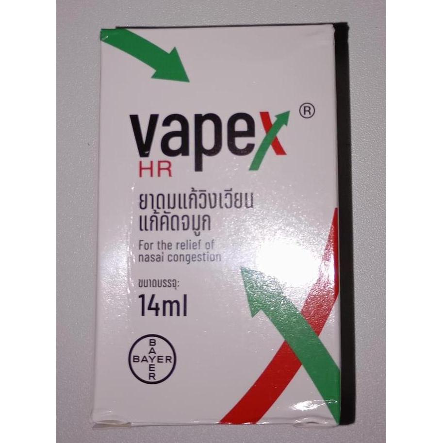 Ready Vapex Minyak Angin 14ml dan 5ml