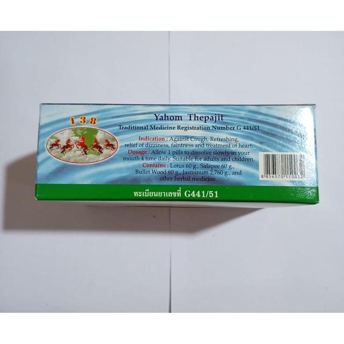 Ready Yahom Thepajit Lima Kuda Obat Batuk Tenggorokan Herbal Alami Original