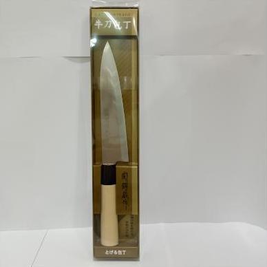 JAPAN Gyu Knife Gyuto - Pisau Gyuto Teppanyaki - Pisau Dapur Jepang