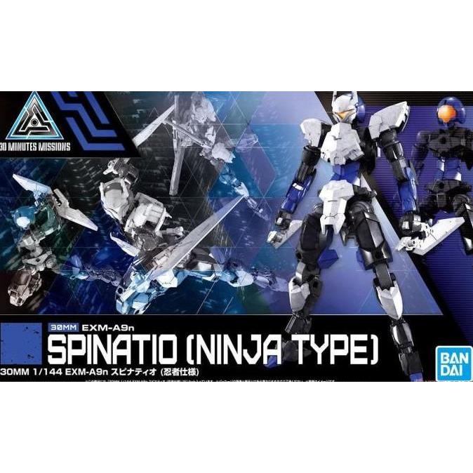 30MM Spinatio Ninja Type Bandai Model Kit 1/144