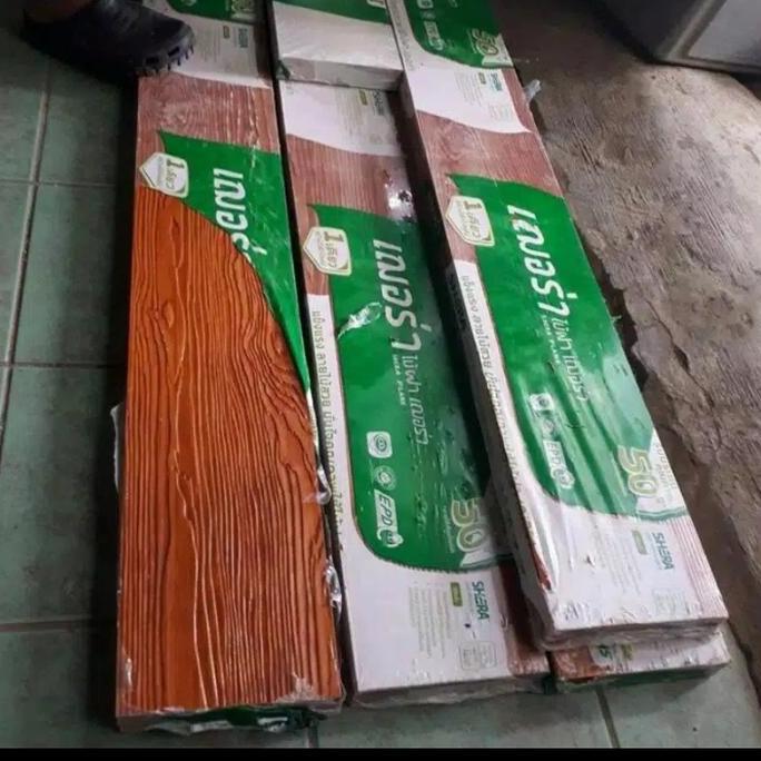 Bigbax- Papan Pagar Grc Motif Serat Kayu Woodplank,Lisplang Grc