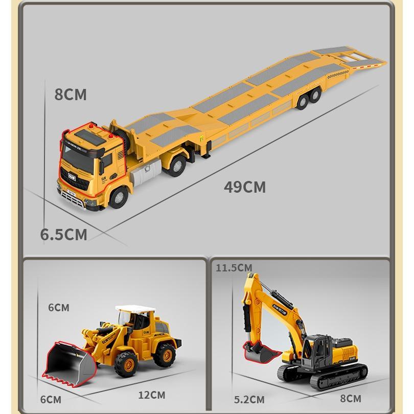 HOT MAINAN ANAK SELF LOADER TRUCK MAINAN MOBIL EXCAVATOR LOADER