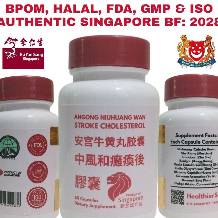 Angkung Niu Huang Wan Stroke Extract Pure Herbal Angong Niu Huang Wan Obat Paska Stroke Bpom Halal [