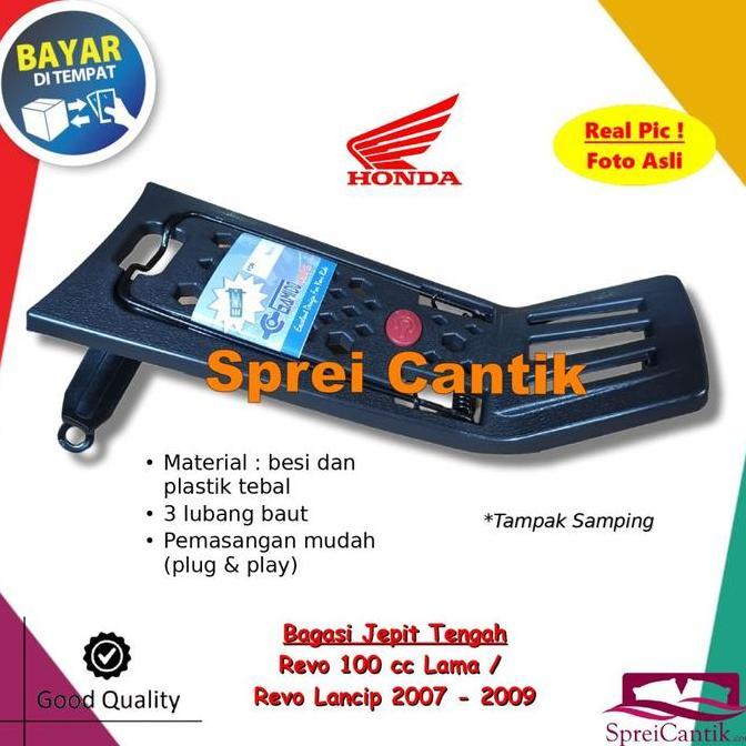 Bagasi Tengah Revo Lama Lancip 2007 - 2009 Keranjang Rak Jepit Variasi