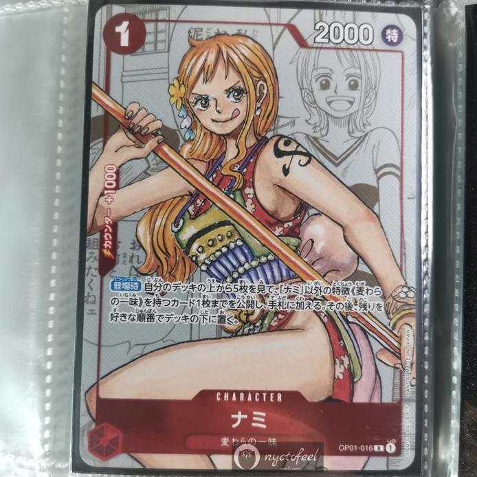 ONE PIECE TCG / Kartu | 25th Anniversary Nami OP01-016 Parallel | JP